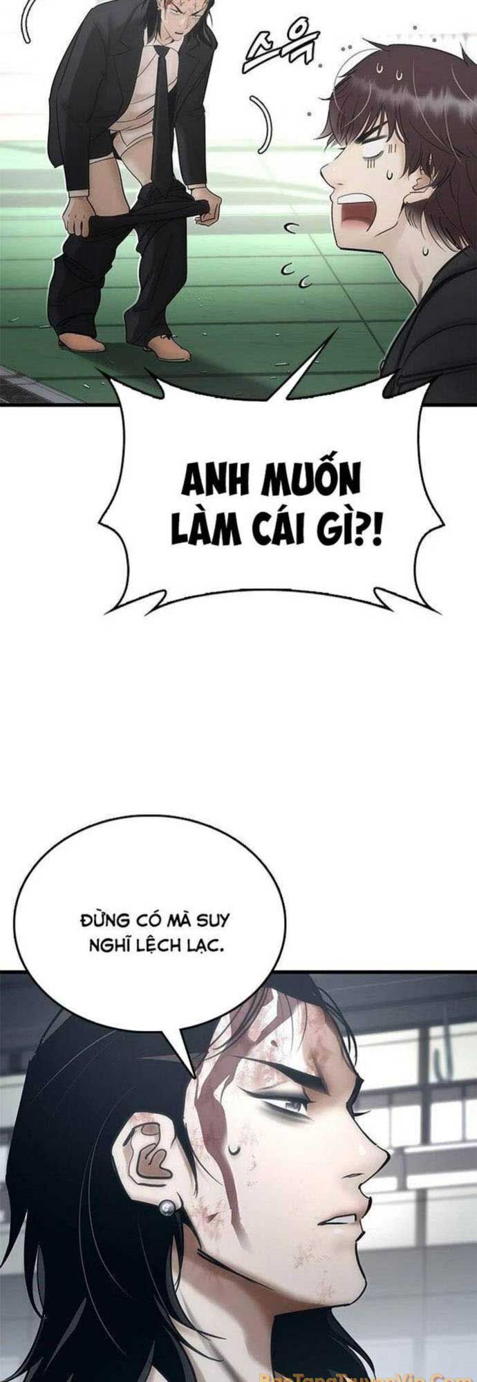 Bạch Dạ Chapter 1 - 131