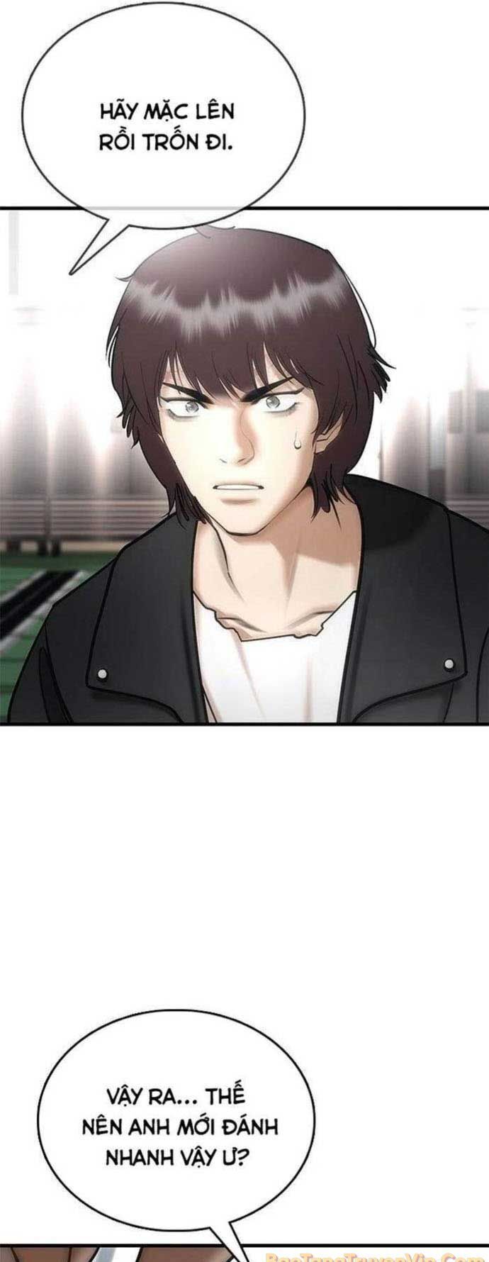 Bạch Dạ Chapter 1 - 135