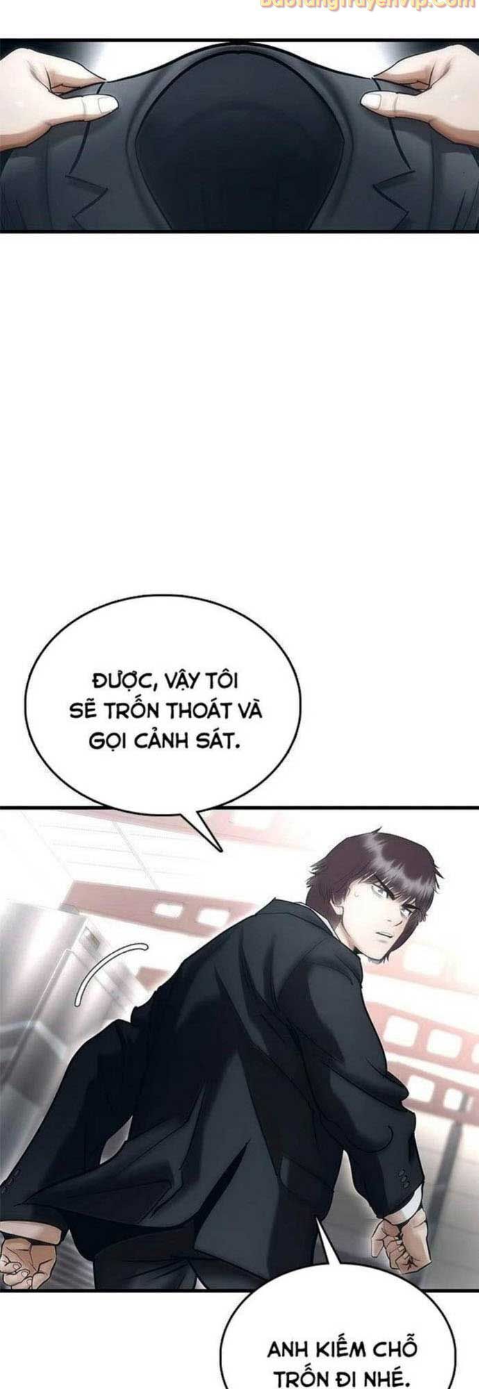 Bạch Dạ Chapter 1 - 138