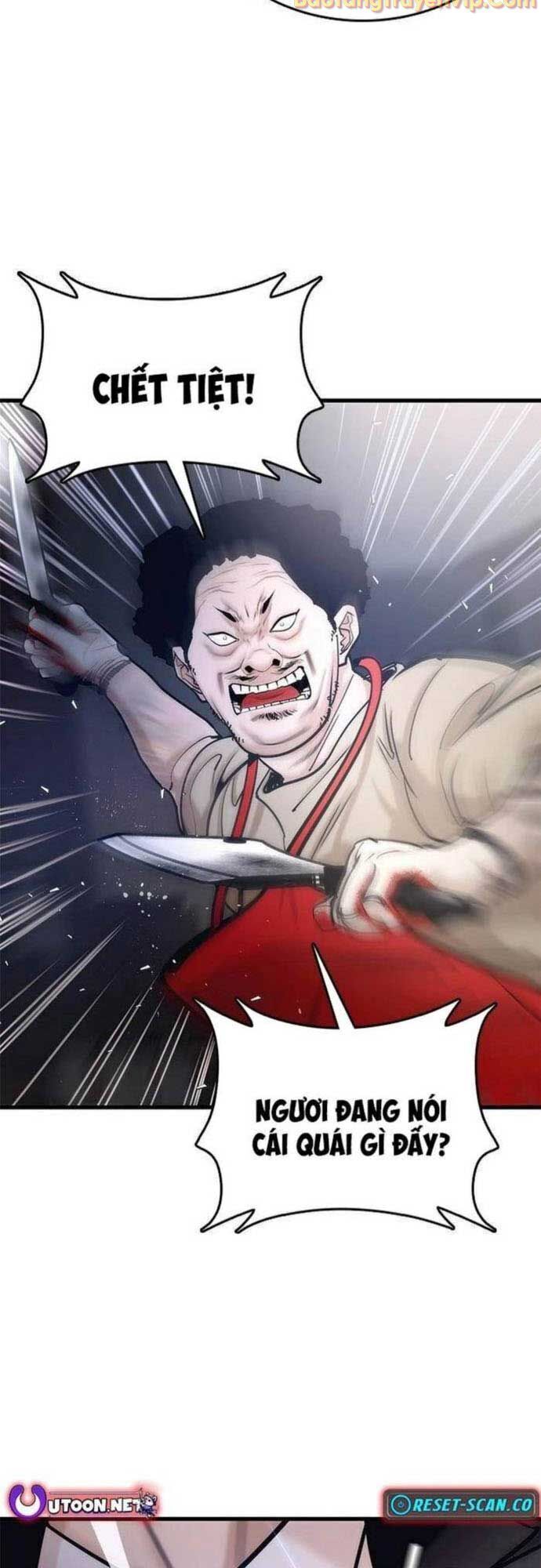 Bạch Dạ Chapter 1 - 15