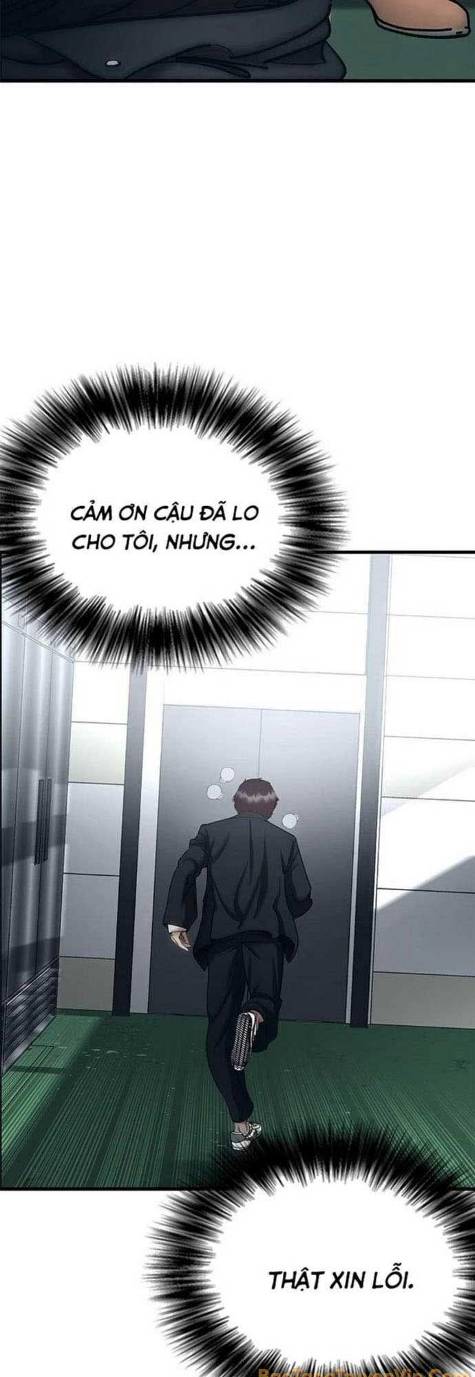 Bạch Dạ Chapter 1 - 141