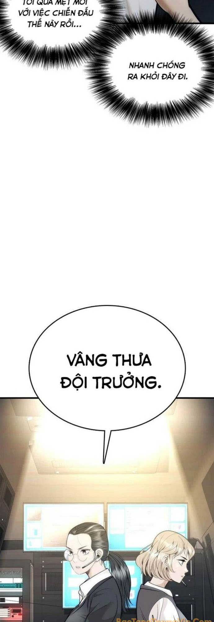 Bạch Dạ Chapter 1 - 145