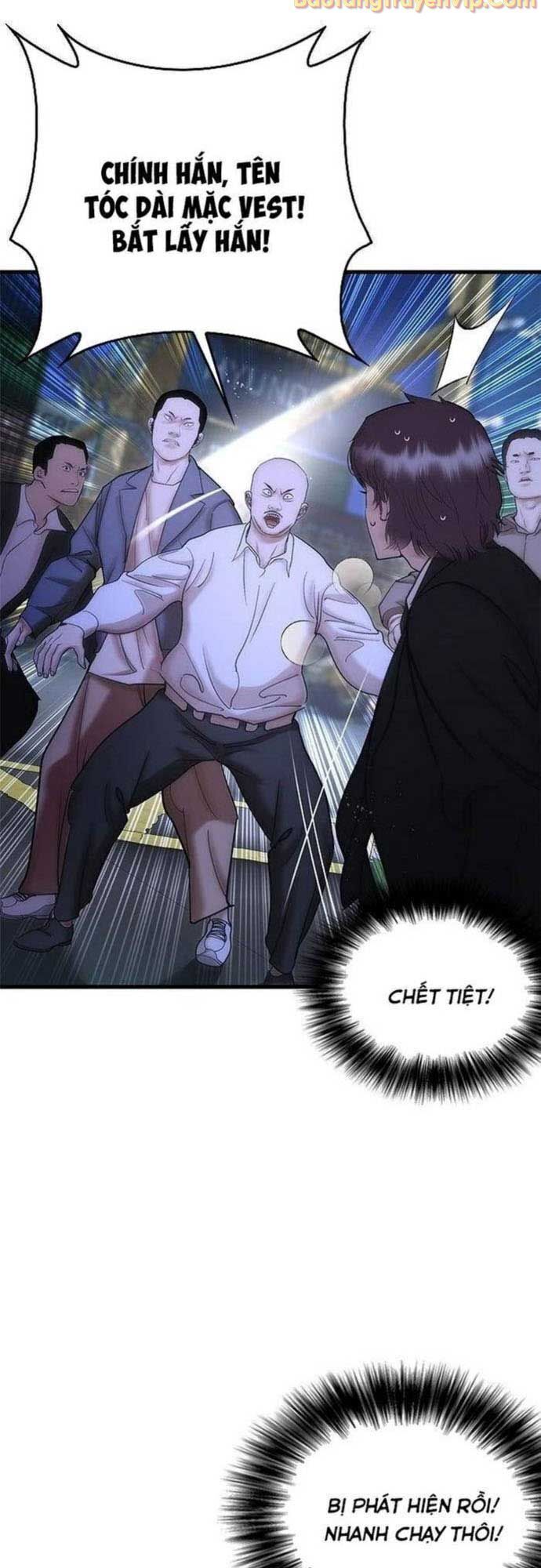 Bạch Dạ Chapter 1 - 148