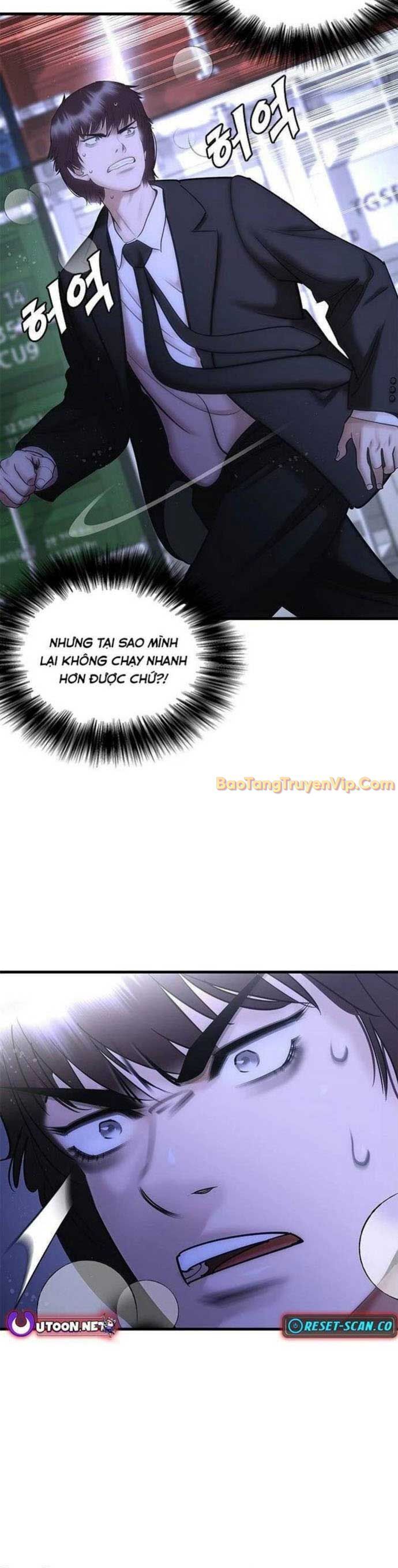 Bạch Dạ Chapter 1 - 149