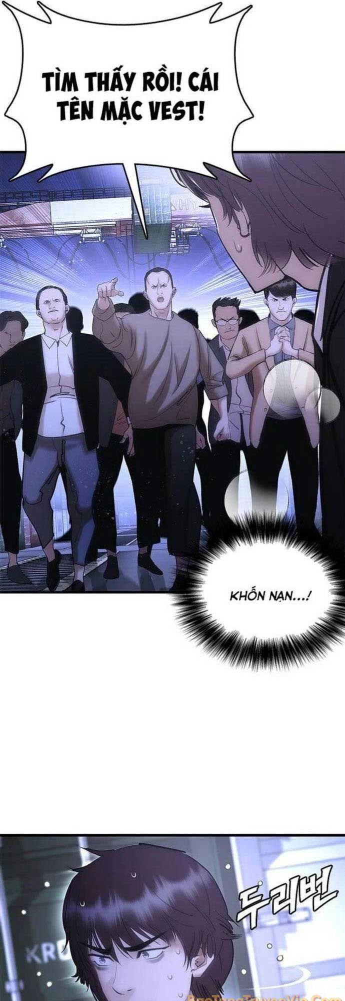 Bạch Dạ Chapter 1 - 150