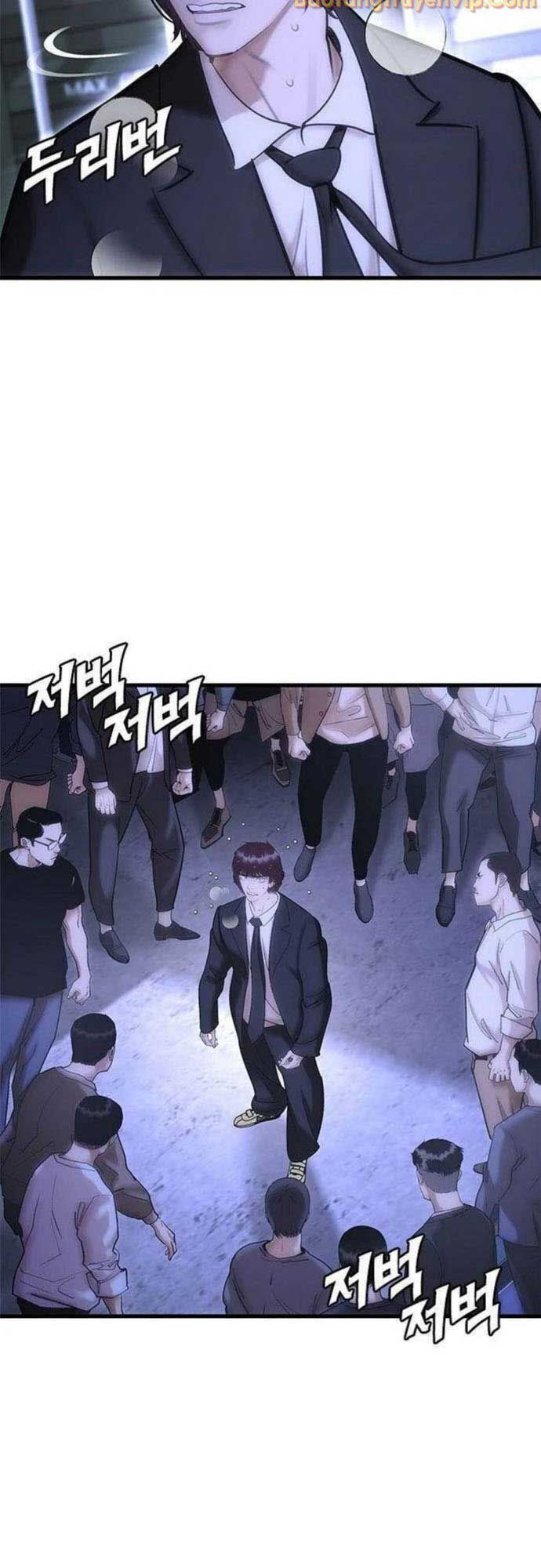 Bạch Dạ Chapter 1 - 151