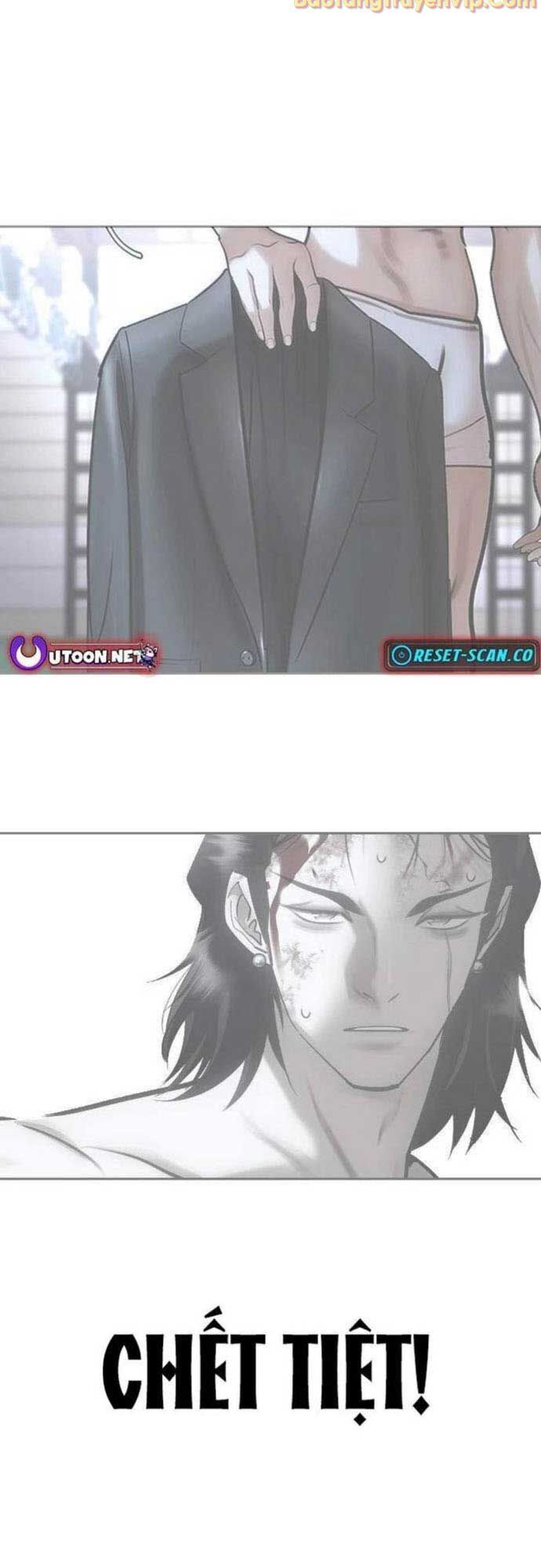 Bạch Dạ Chapter 1 - 155