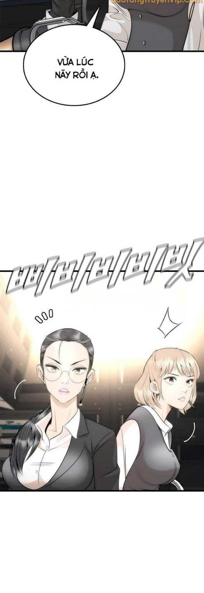 Bạch Dạ Chapter 1 - 161