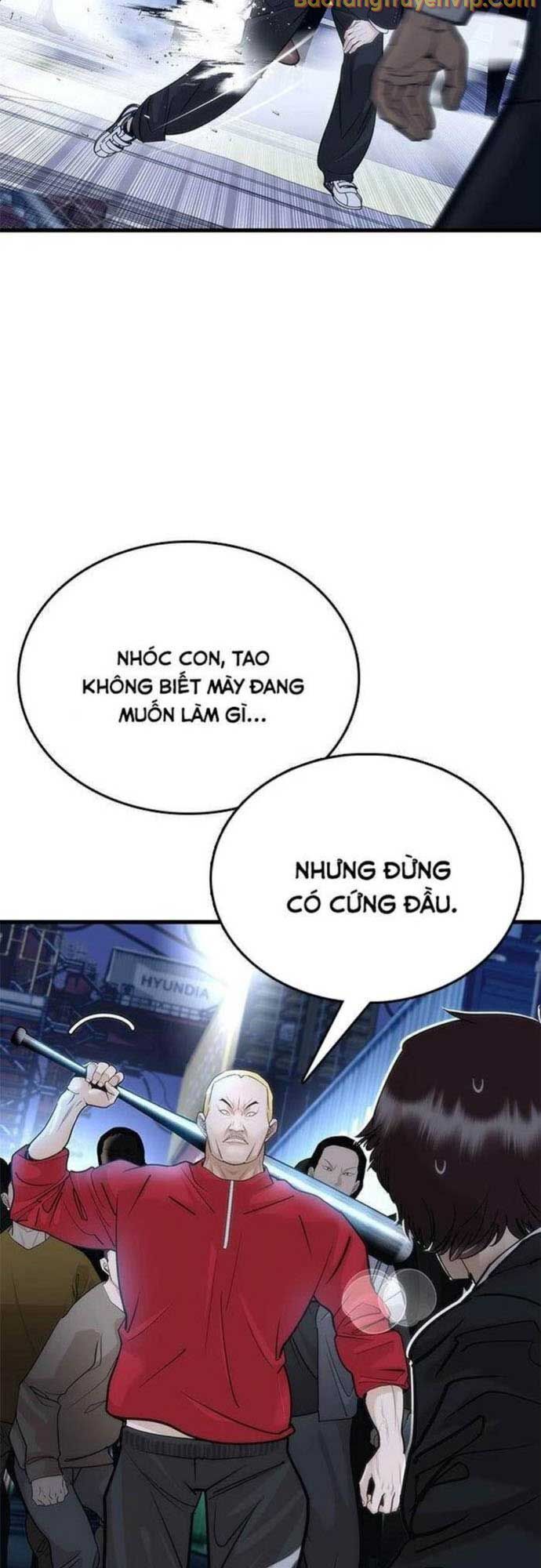 Bạch Dạ Chapter 1 - 165