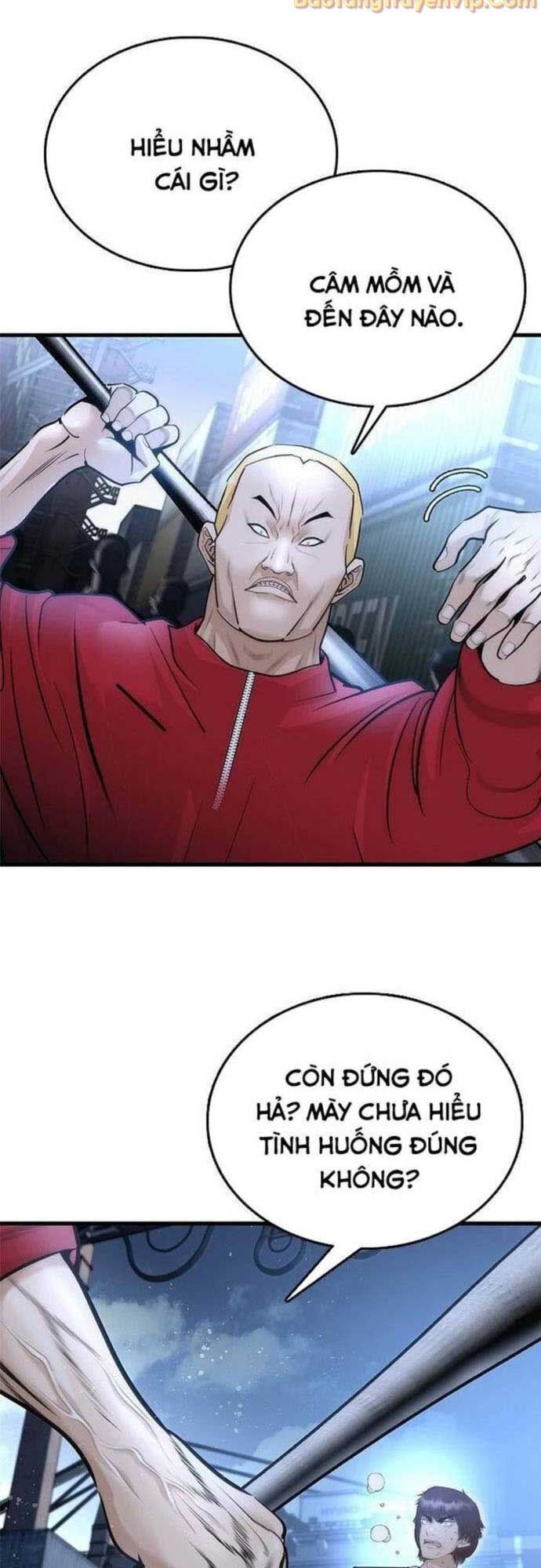 Bạch Dạ Chapter 1 - 167