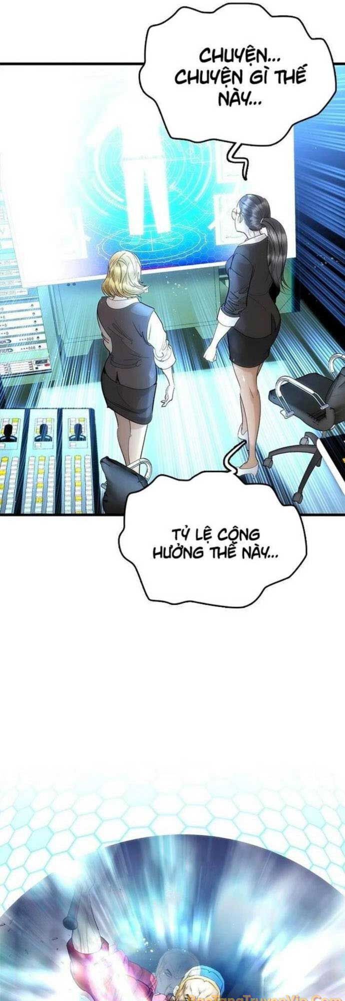 Bạch Dạ Chapter 1 - 178