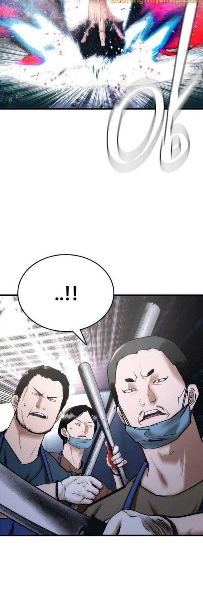 Bạch Dạ Chapter 1 - 19