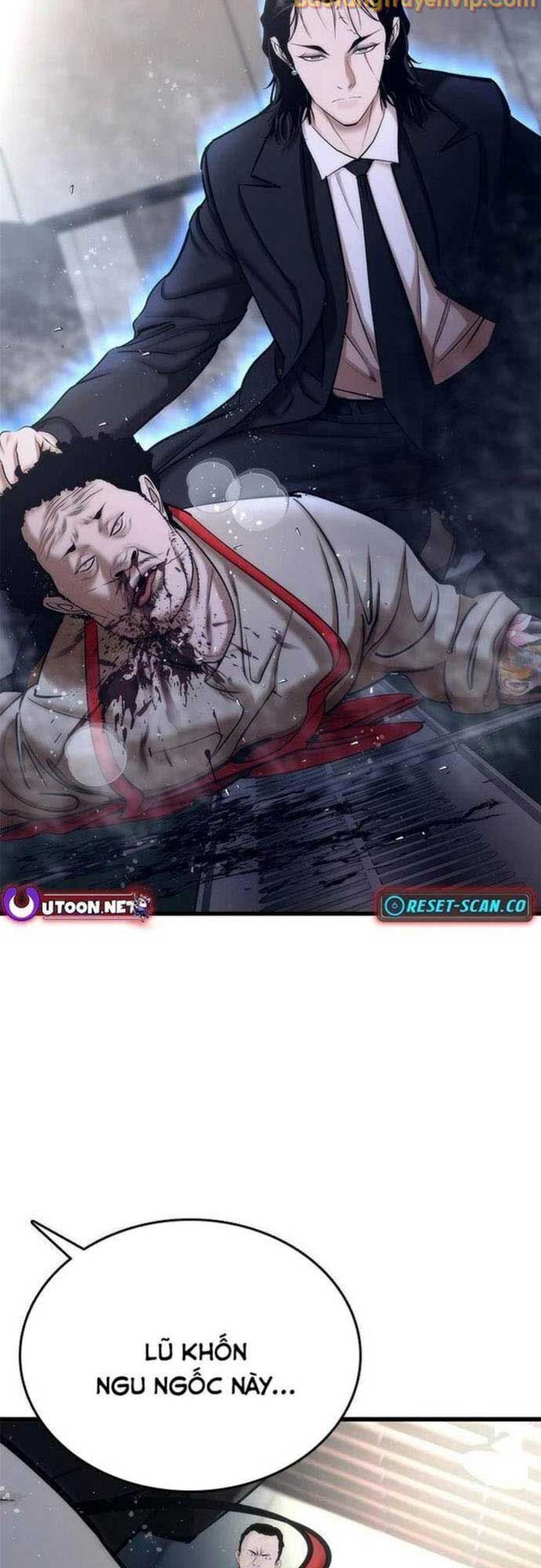 Bạch Dạ Chapter 1 - 21