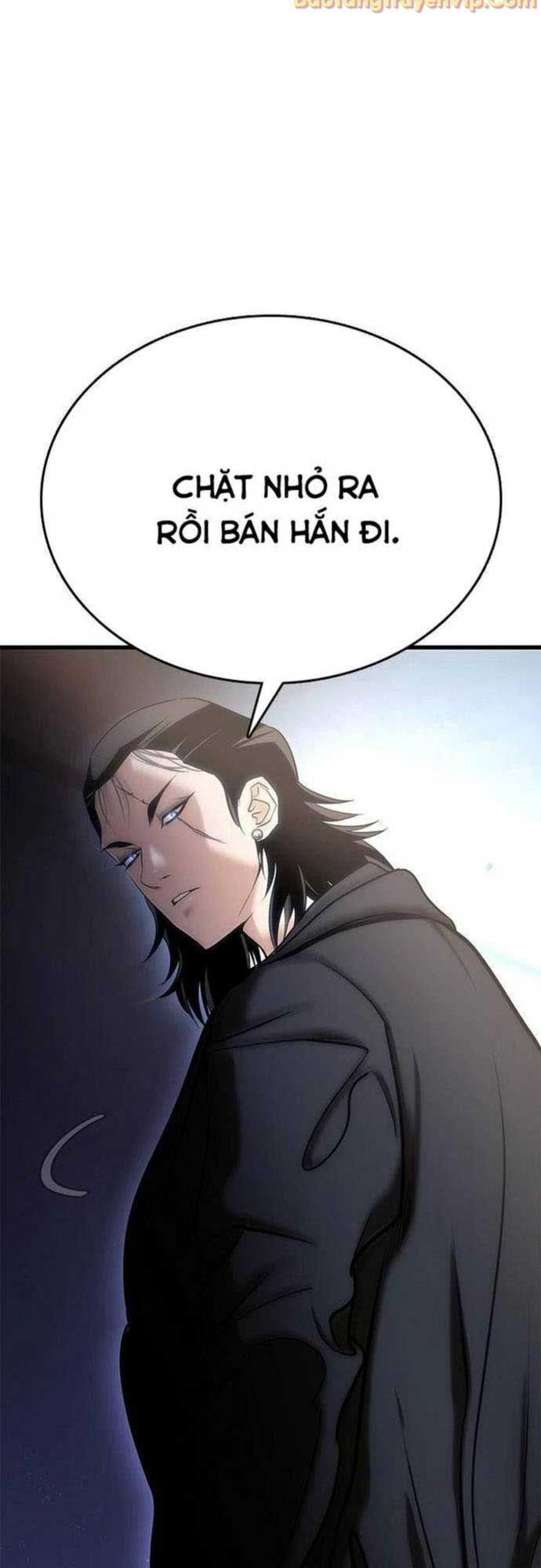 Bạch Dạ Chapter 1 - 23