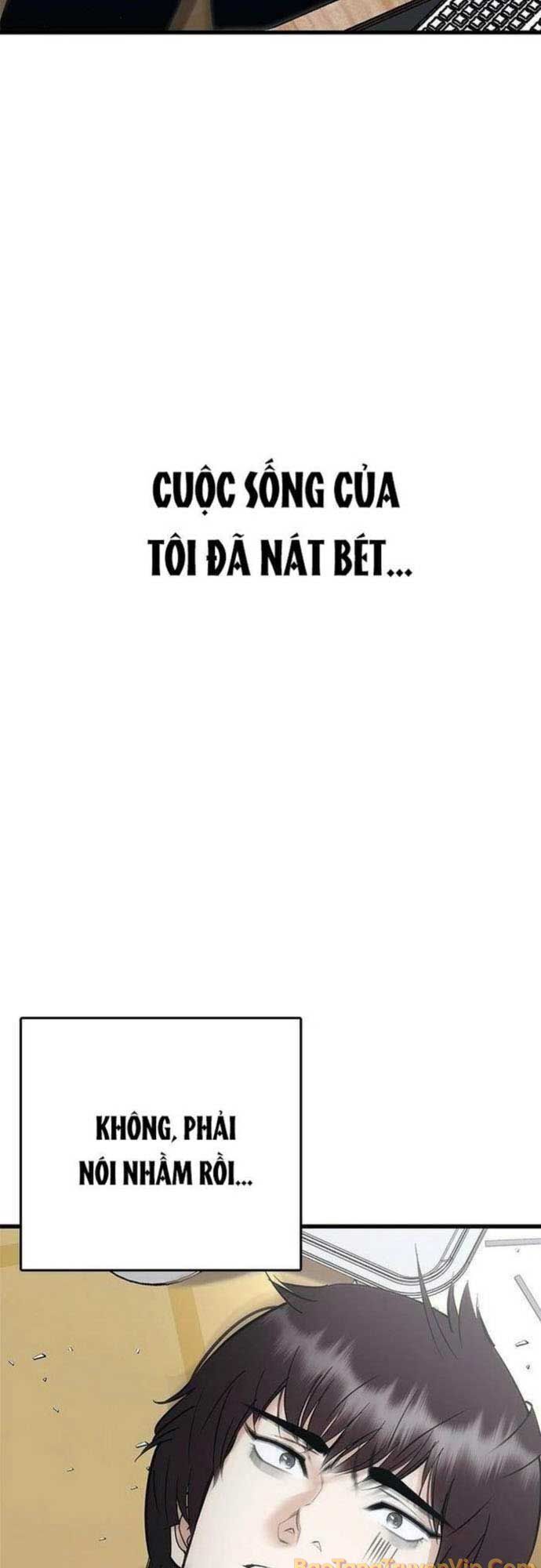 Bạch Dạ Chapter 1 - 32