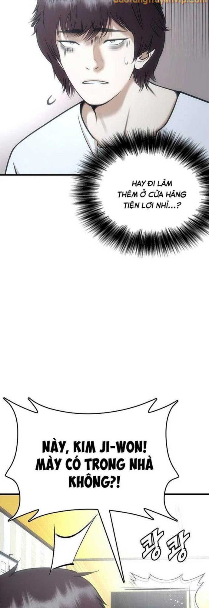 Bạch Dạ Chapter 1 - 37