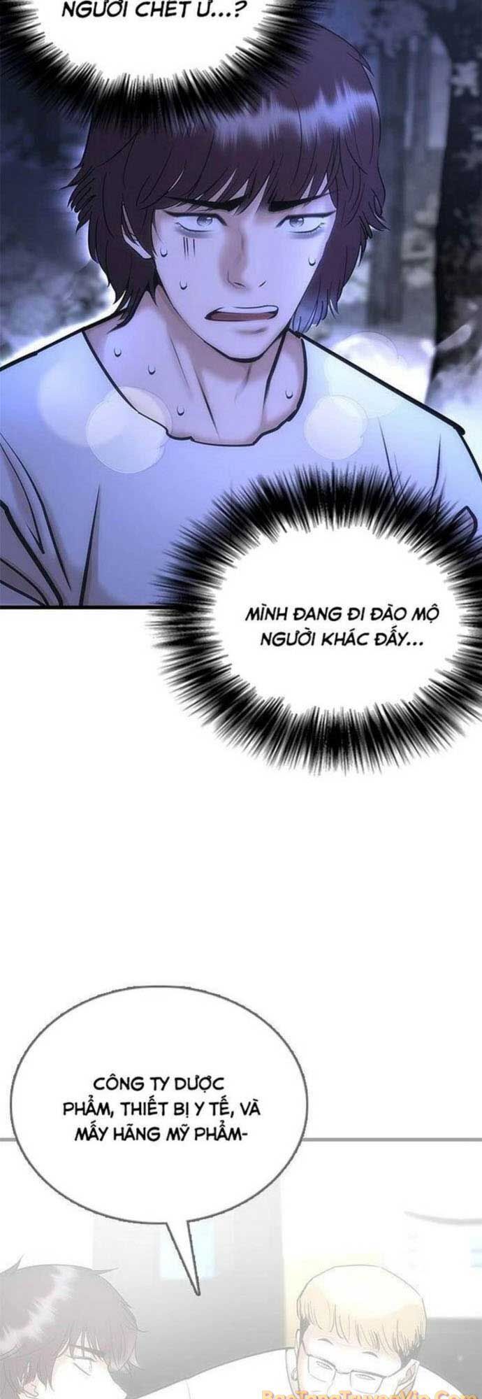 Bạch Dạ Chapter 1 - 47