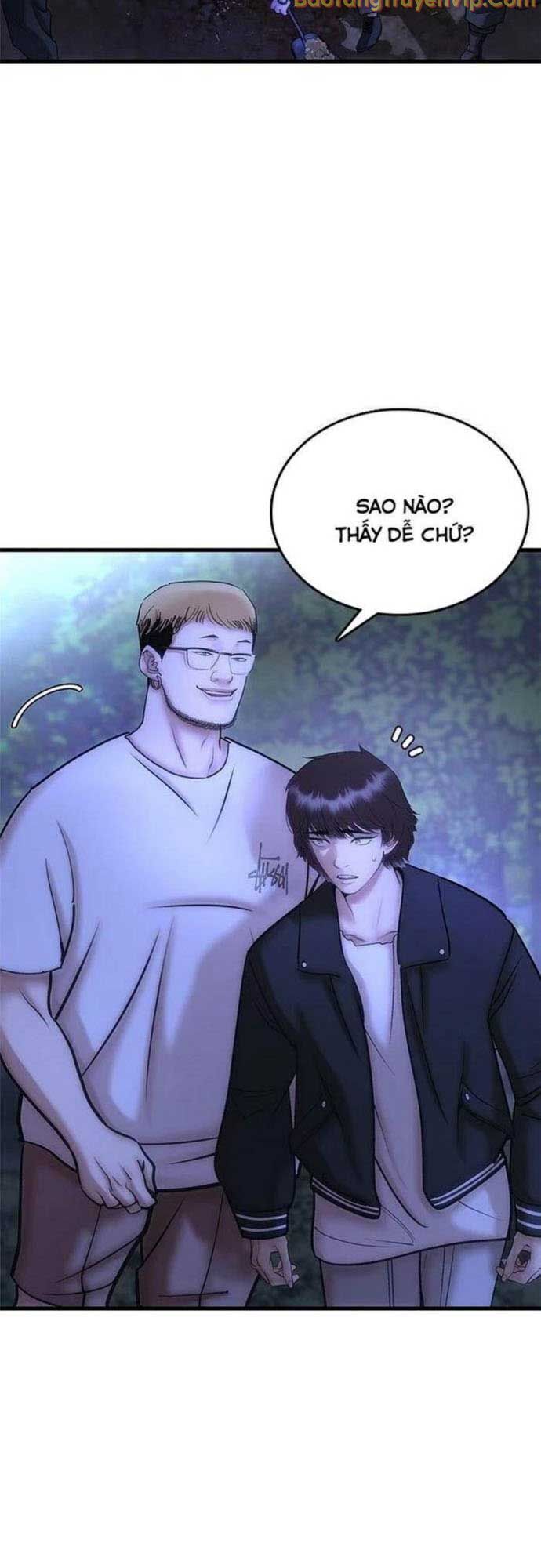 Bạch Dạ Chapter 1 - 54