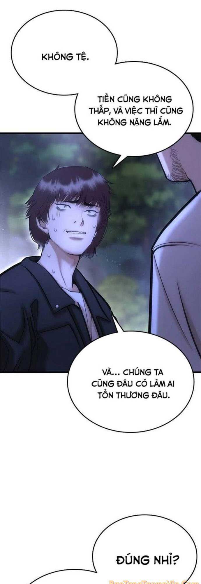 Bạch Dạ Chapter 1 - 55