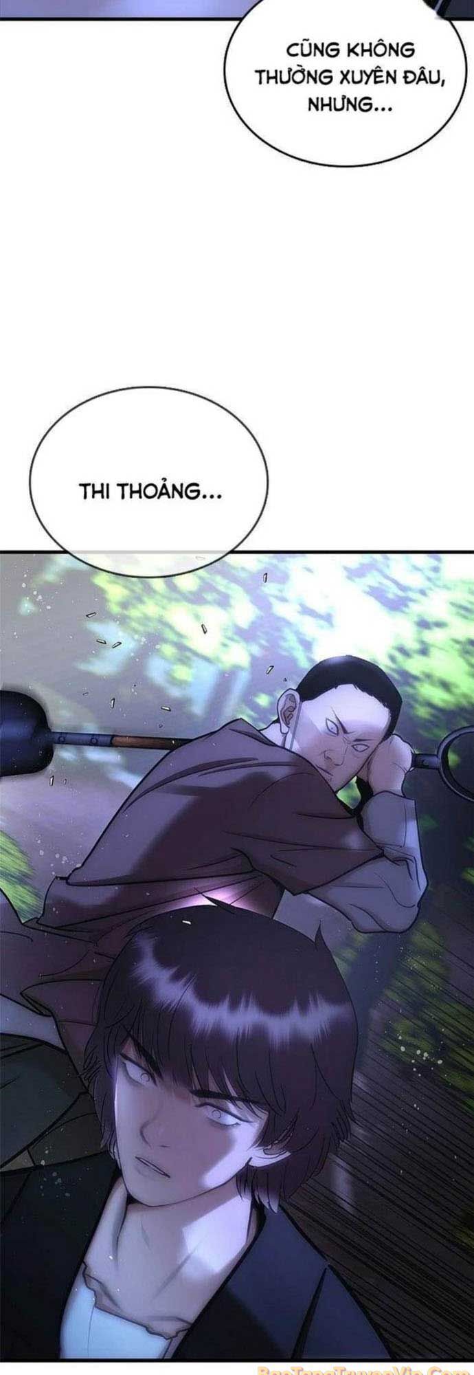 Bạch Dạ Chapter 1 - 57