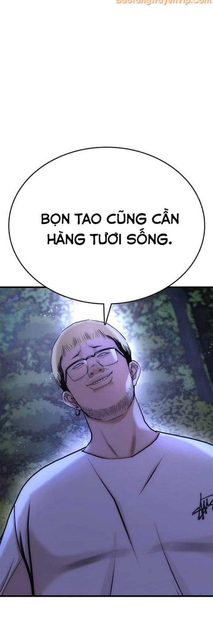 Bạch Dạ Chapter 1 - 60