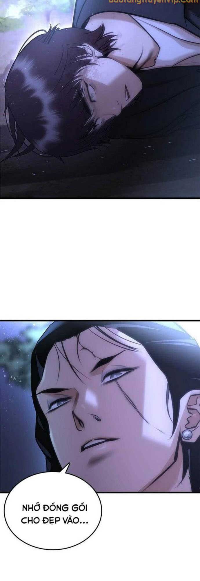 Bạch Dạ Chapter 1 - 64