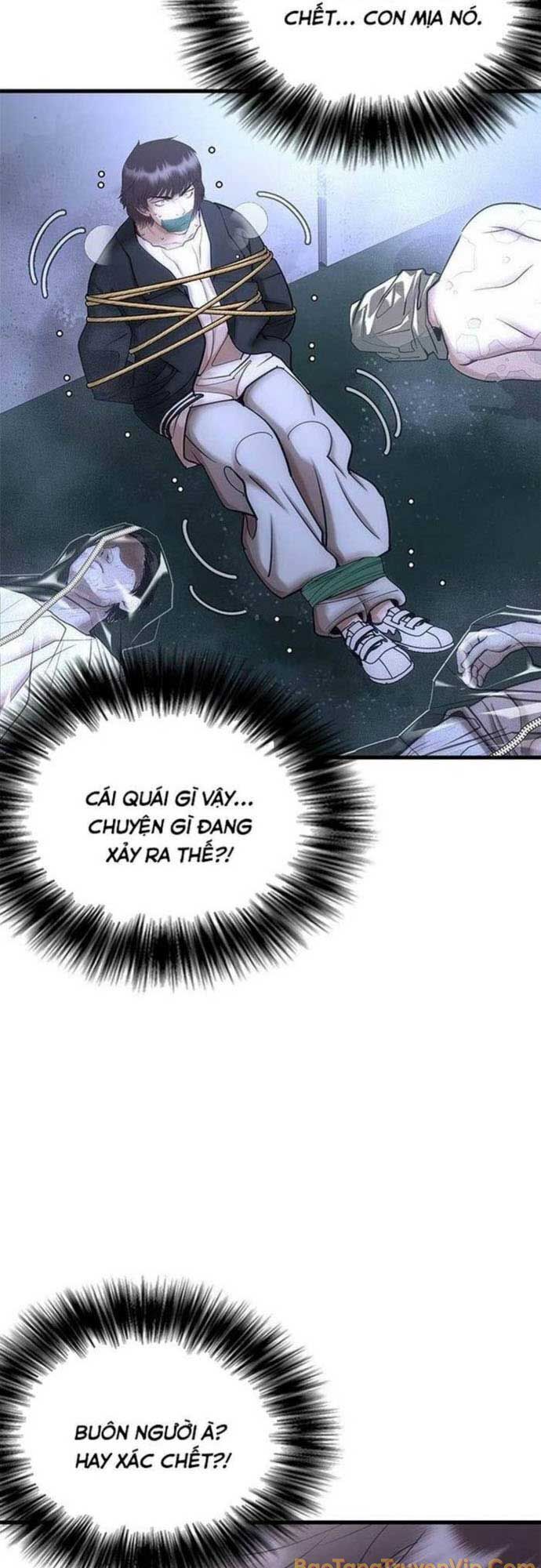 Bạch Dạ Chapter 1 - 69