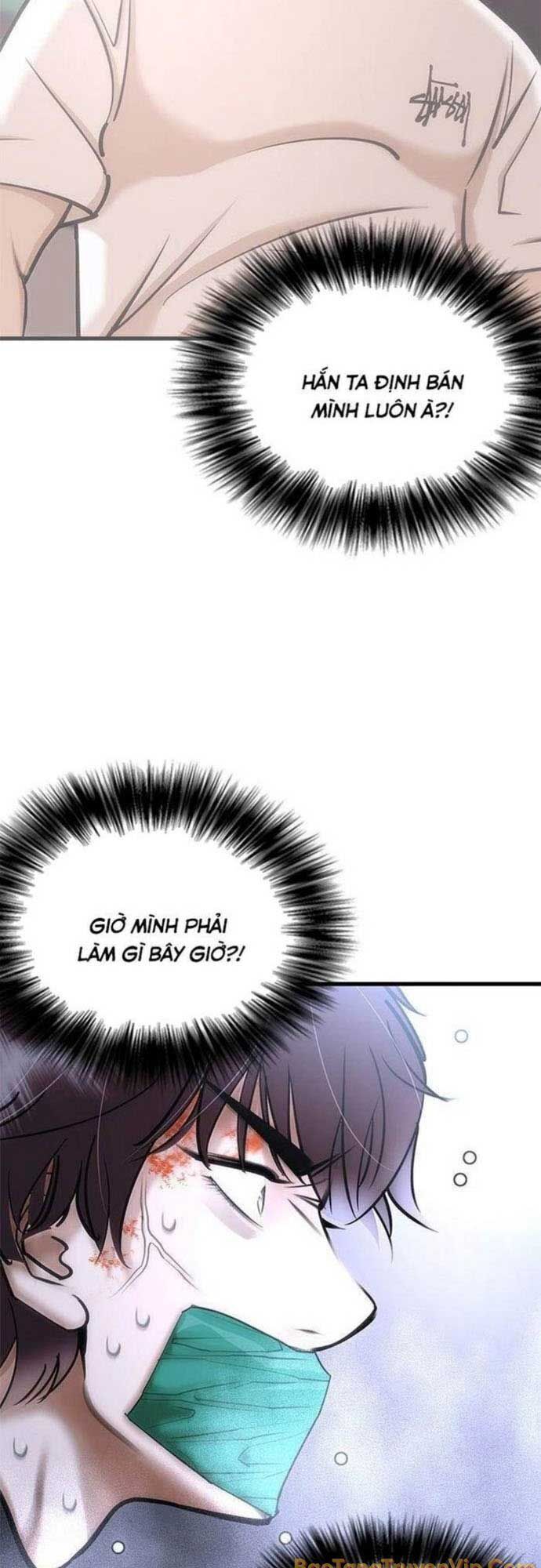 Bạch Dạ Chapter 1 - 71