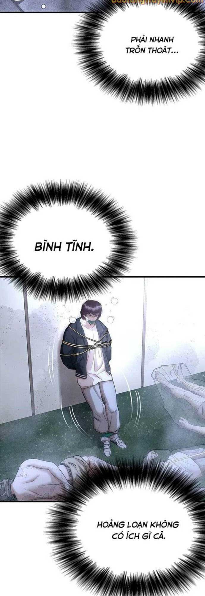 Bạch Dạ Chapter 1 - 72