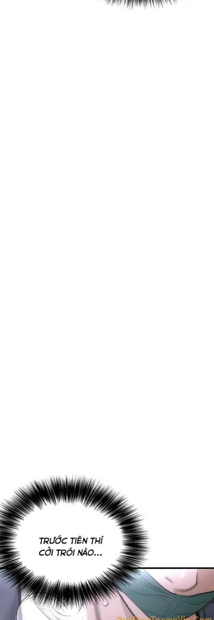 Bạch Dạ Chapter 1 - 73