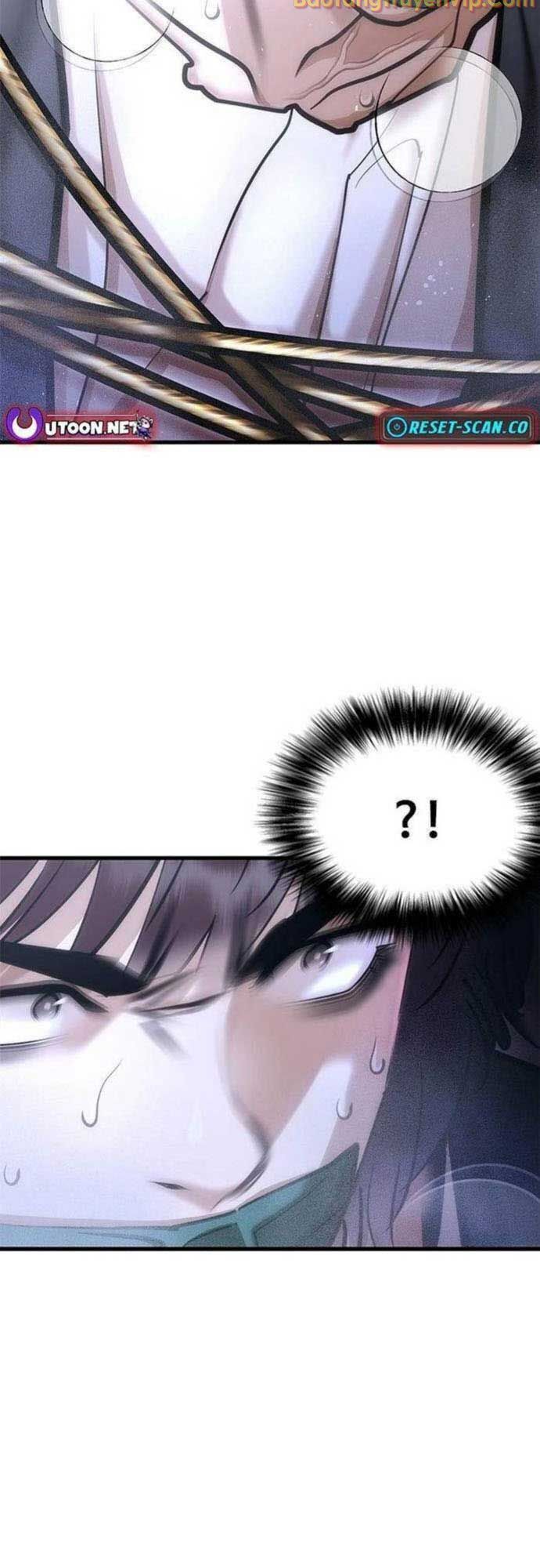 Bạch Dạ Chapter 1 - 74