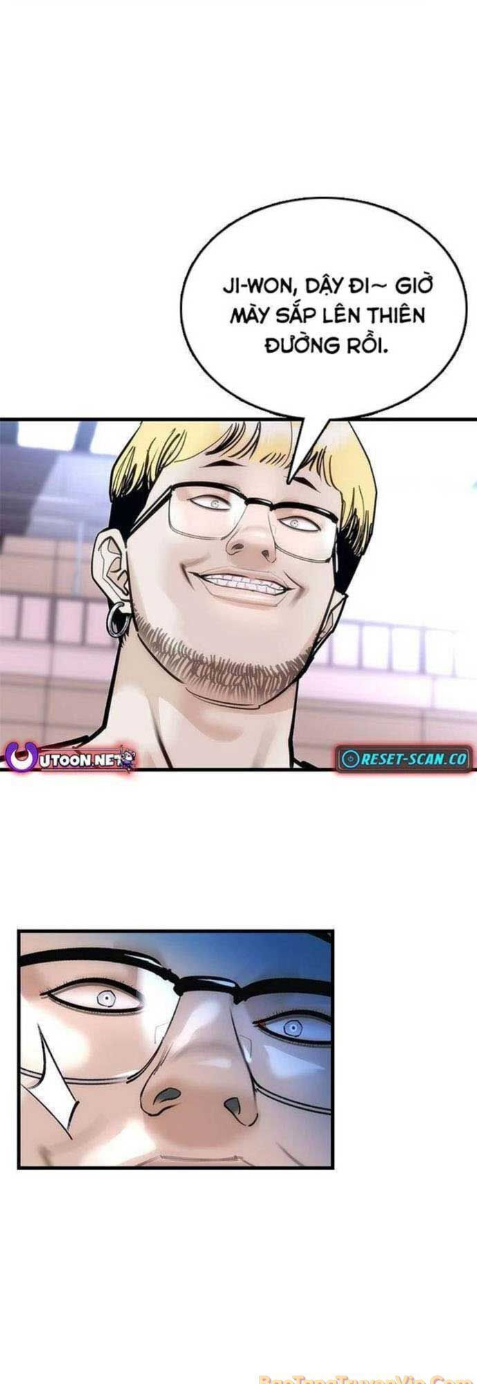 Bạch Dạ Chapter 1 - 79