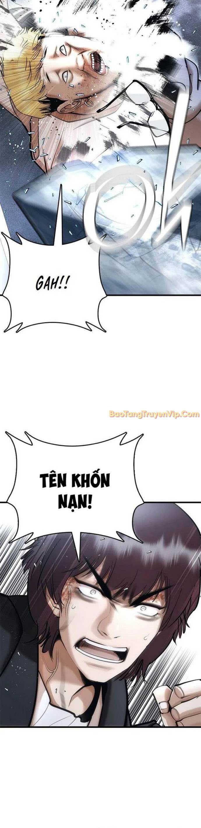 Bạch Dạ Chapter 1 - 81