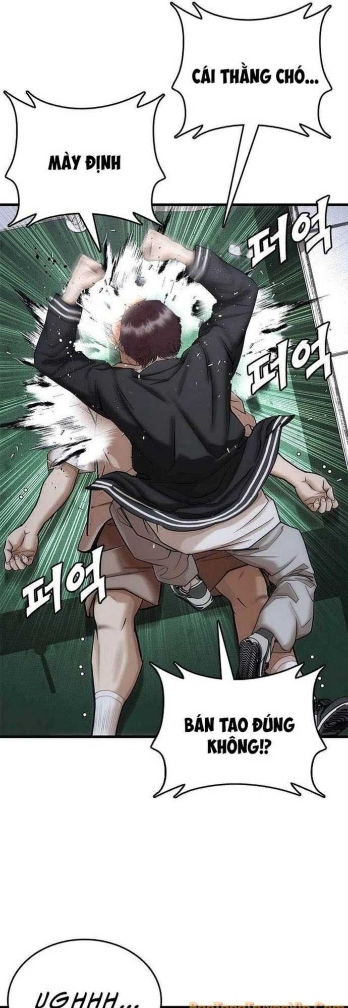 Bạch Dạ Chapter 1 - 82