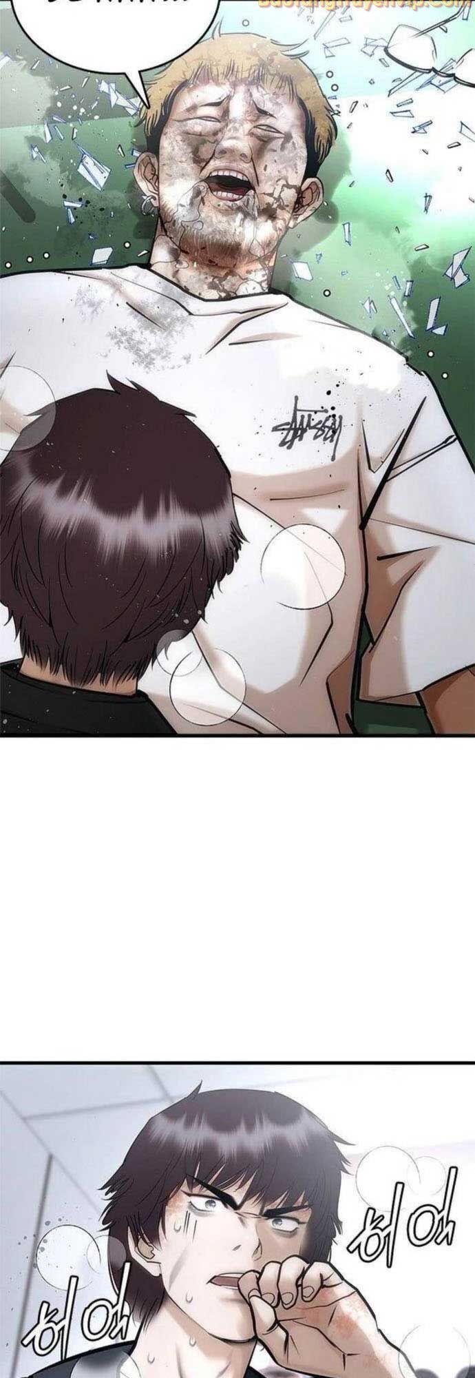 Bạch Dạ Chapter 1 - 83