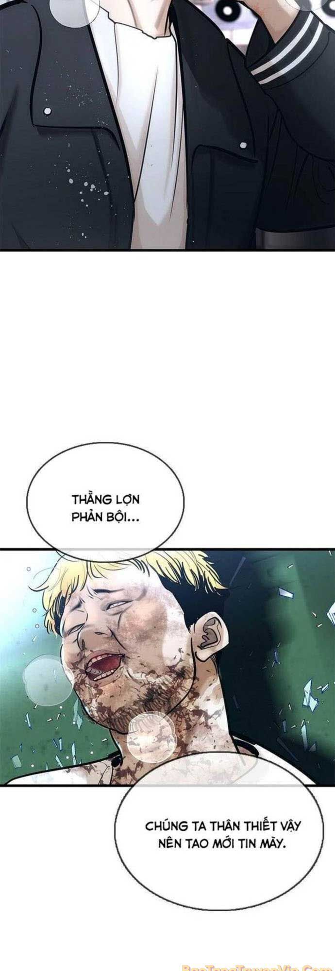 Bạch Dạ Chapter 1 - 84