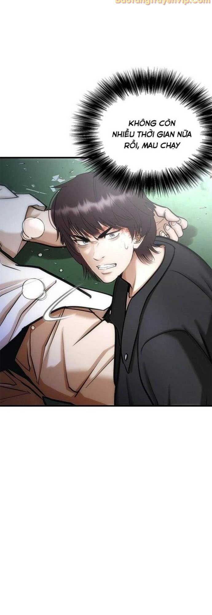 Bạch Dạ Chapter 1 - 85