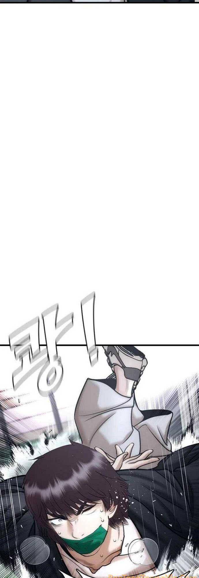 Bạch Dạ Chapter 1 - 88