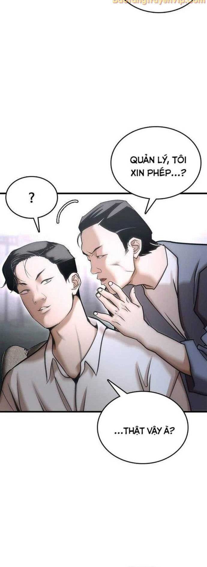 Bạch Dạ Chapter 1 - 95