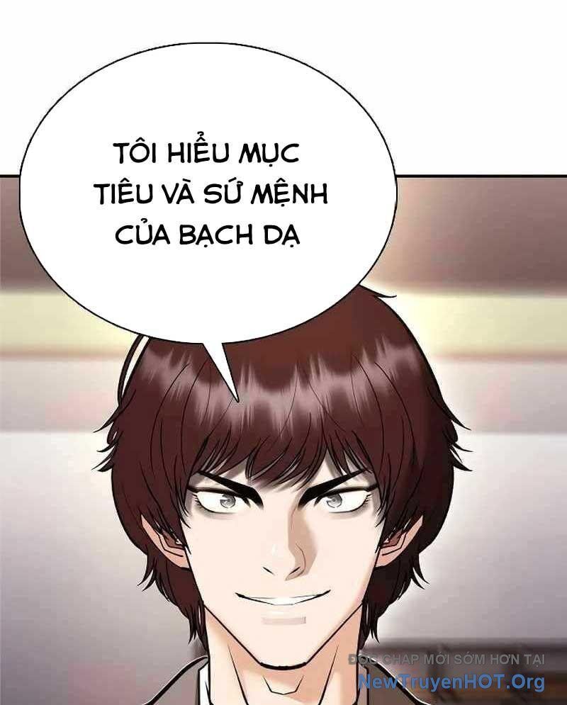 Bạch Dạ Chapter 10 - 223