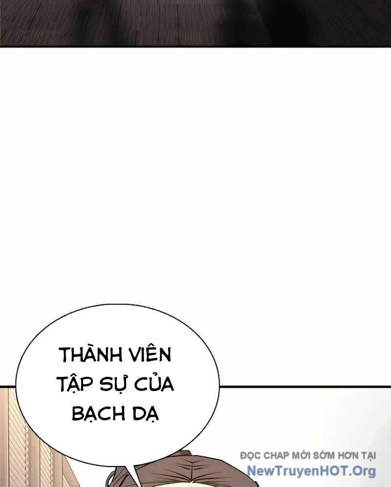 Bạch Dạ Chapter 10 - 81