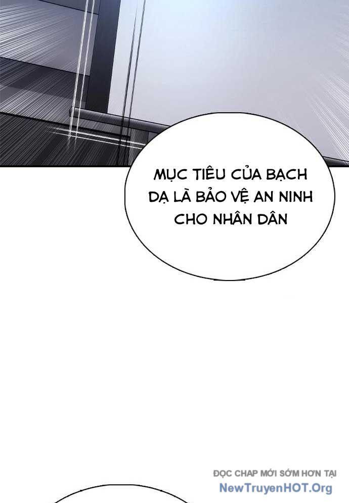 Bạch Dạ Chapter 11 - 128