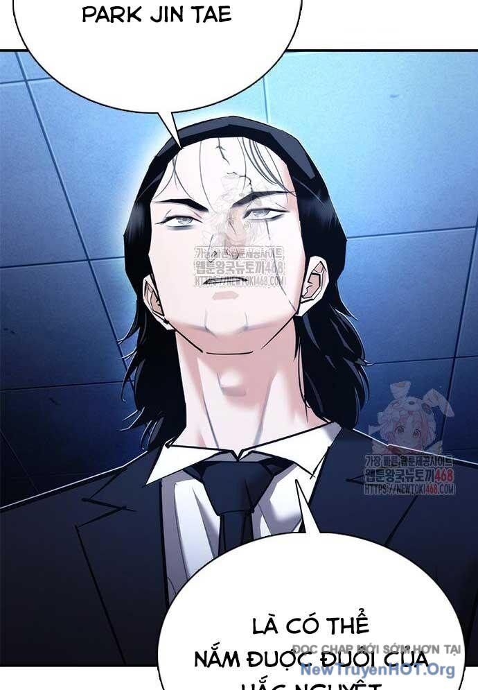 Bạch Dạ Chapter 11 - 151
