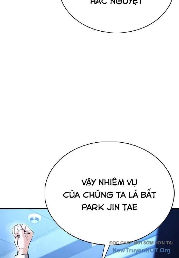 Bạch Dạ Chapter 11 - 152