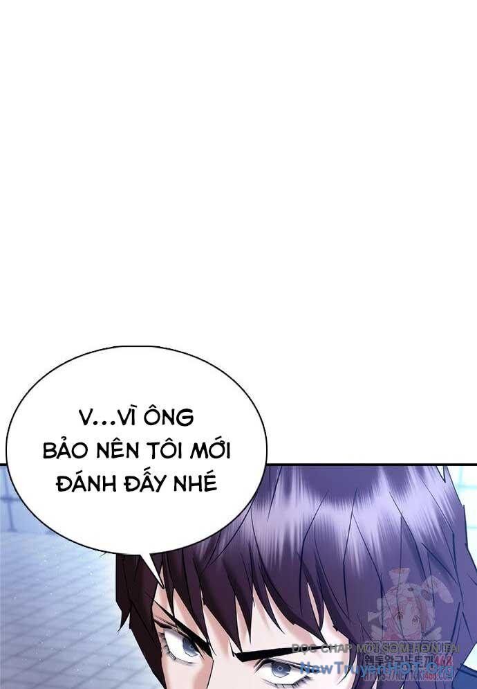 Bạch Dạ Chapter 11 - 17