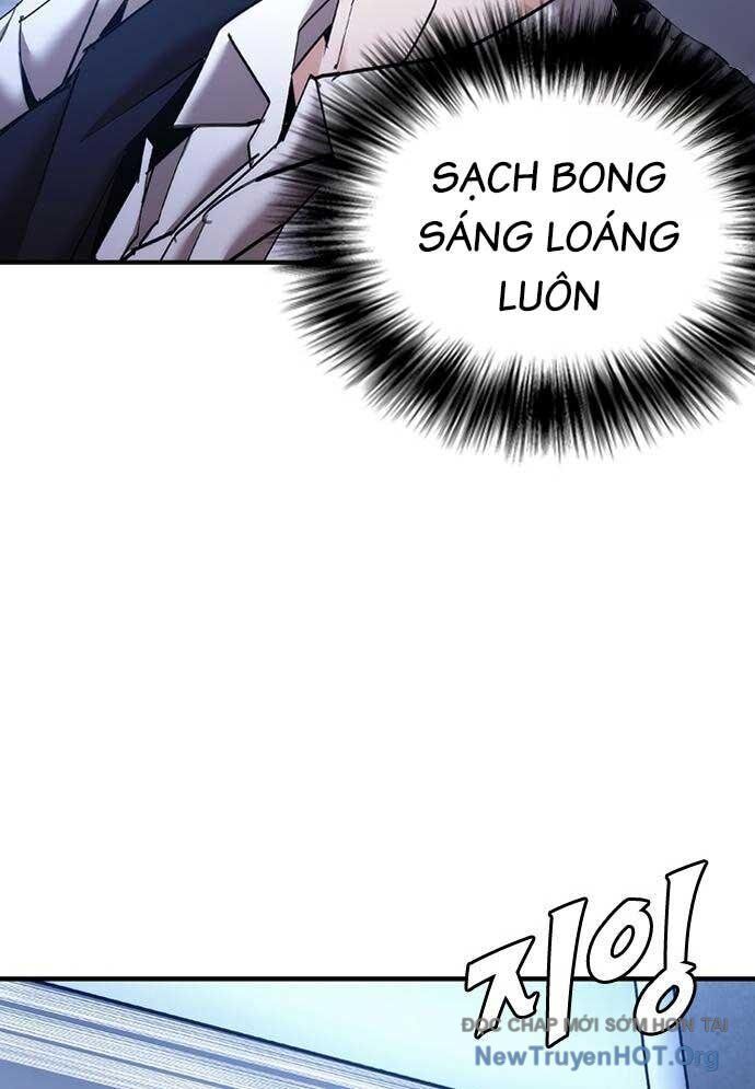 Bạch Dạ Chapter 11 - 49