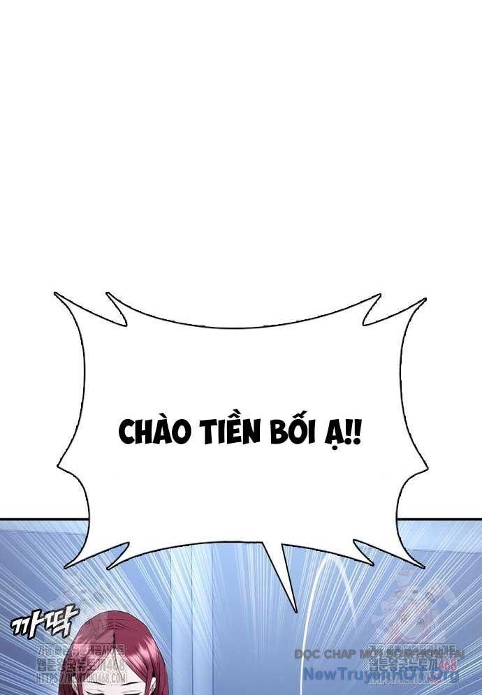 Bạch Dạ Chapter 11 - 52