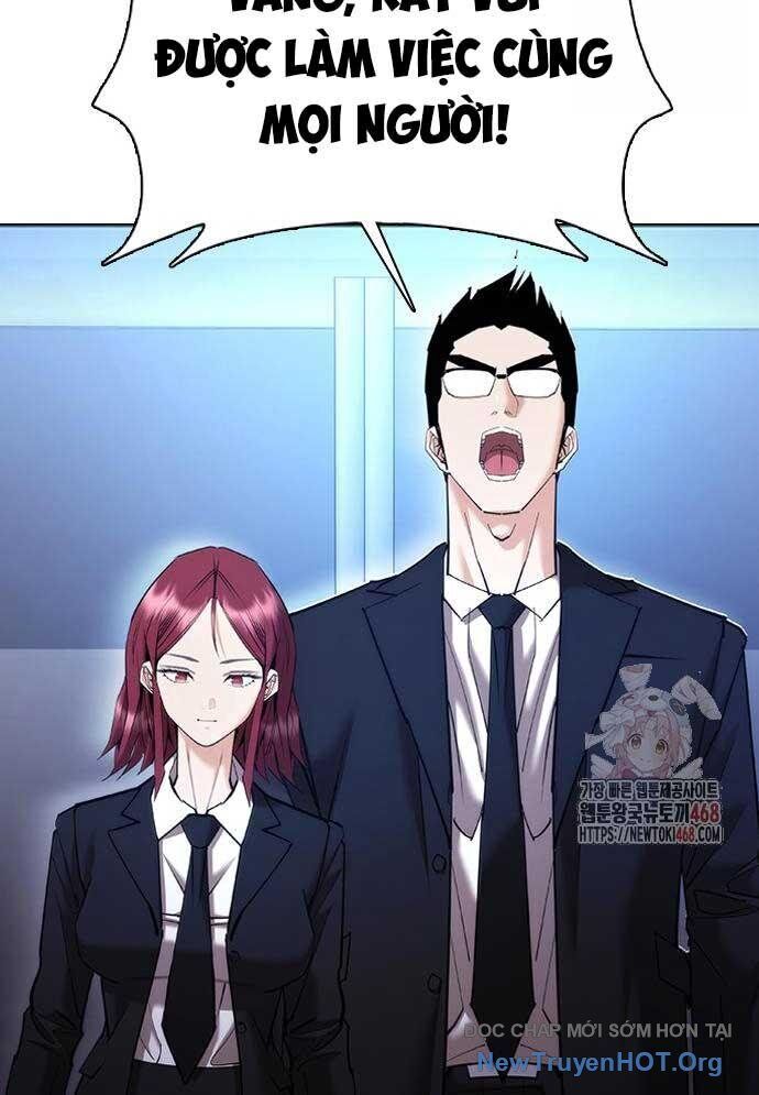 Bạch Dạ Chapter 11 - 57