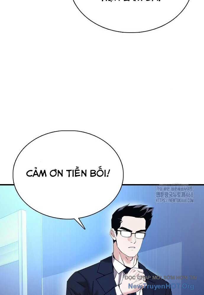 Bạch Dạ Chapter 11 - 62