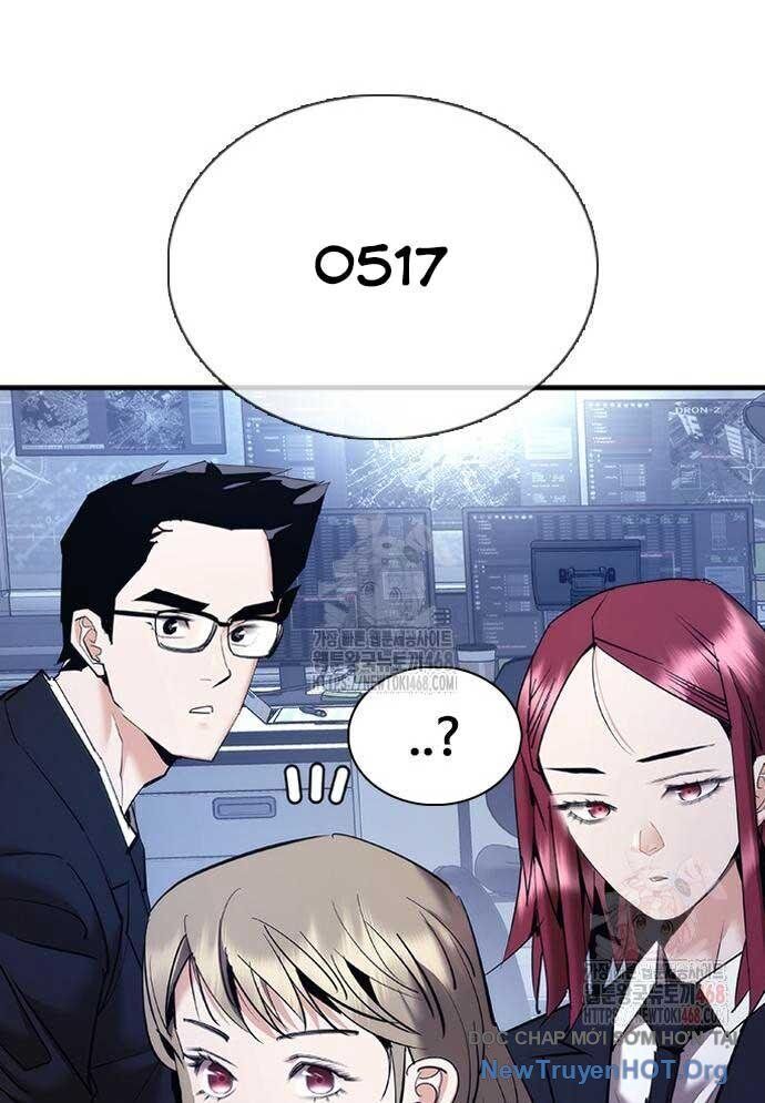 Bạch Dạ Chapter 11 - 72